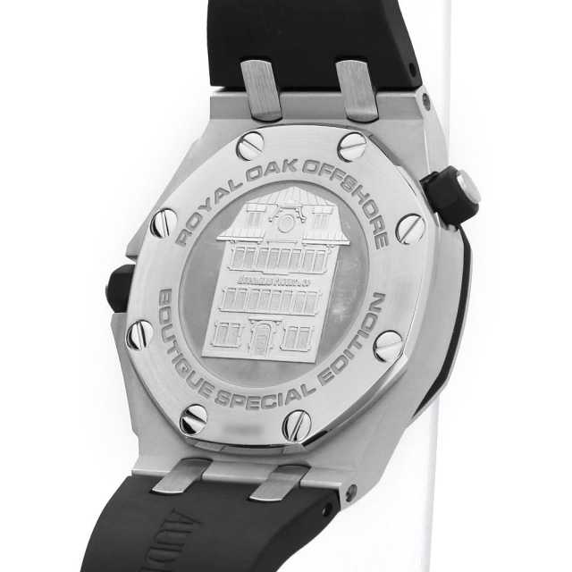 オーデマピゲ ロイヤルオーク 15701ST.OO.D002CA.03 メンズ 中古