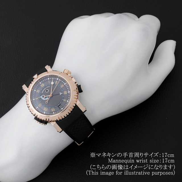 5847BR/Z2/5ZV グレー Breguet（ブレゲ）マリーン ロイヤルアラーム