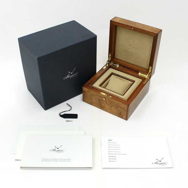 ブレゲ クラシック 7137BB/Y5/9VU メンズ 中古