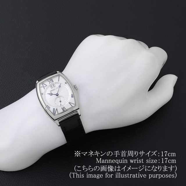 ブレゲ  5410BB/12/9VV メンズ 中古