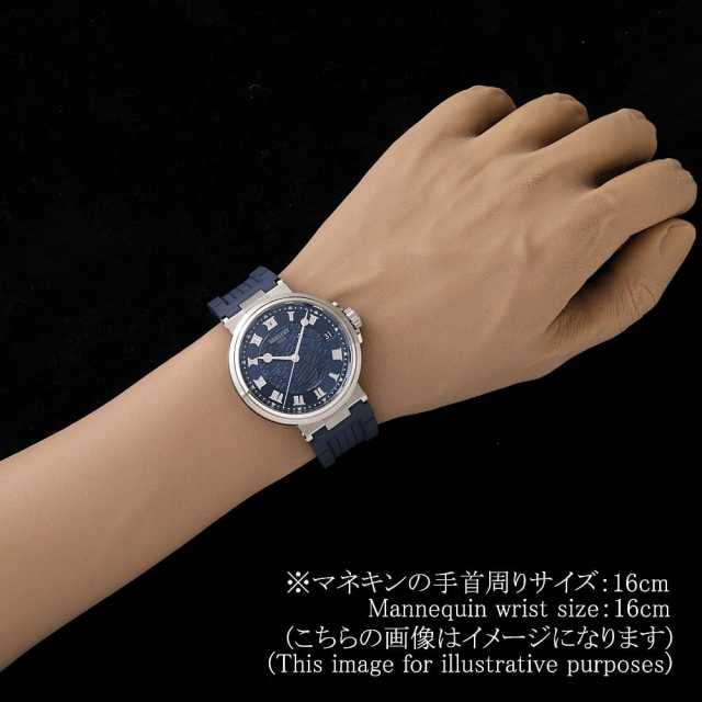 Breguet Marine 5517BB/Y2/5ZU Men's Used
