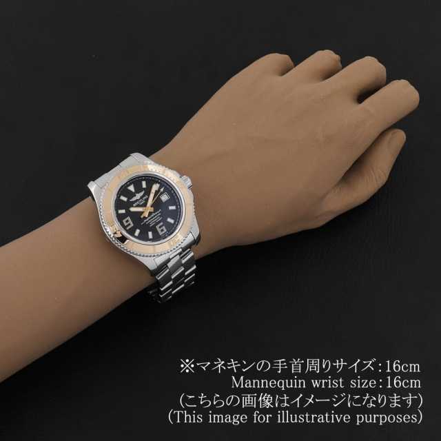 ブライトリング スーパーオーシャン C1739112/BA77(C17391) メンズ 中古