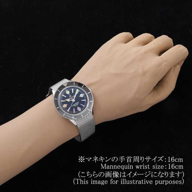 BREITLING Super ocean A103701A1B1X1(A10370) Men's Used
