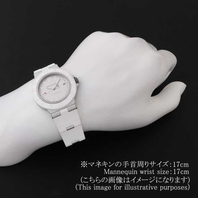 103964 ホワイト BVLGARI（ブルガリ）アルミニウム 世界限定1000本