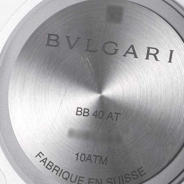 103964 ホワイト BVLGARI（ブルガリ）アルミニウム 世界限定1000本