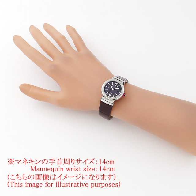 ブルガリ  LU28C7SLD レディース 中古
