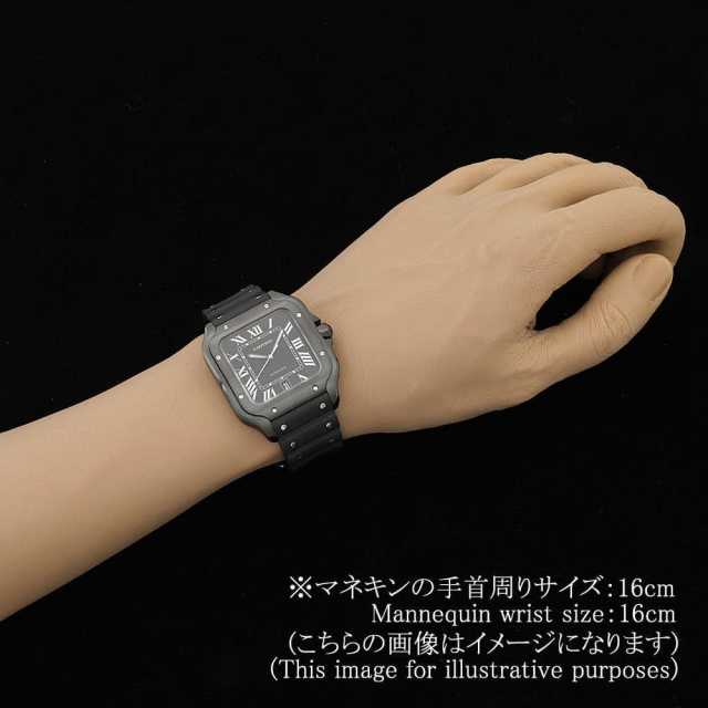 カルティエ サントス WSSA0039 メンズ 中古
