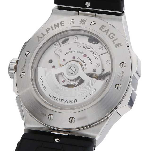 ショパール アルパインイーグル 298609-3006 メンズ 中古