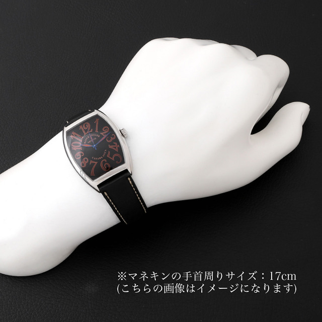 銀座lassin