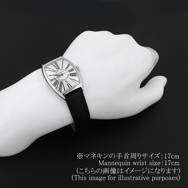 6850B SC DT RA AC シルバー FRANCK MULLER（フランクミュラー）トノー  