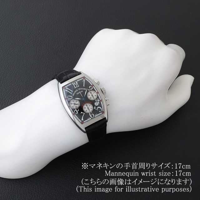 FRANCK MULLER Tonneau Curvex 7880CC AT AC Men's Used