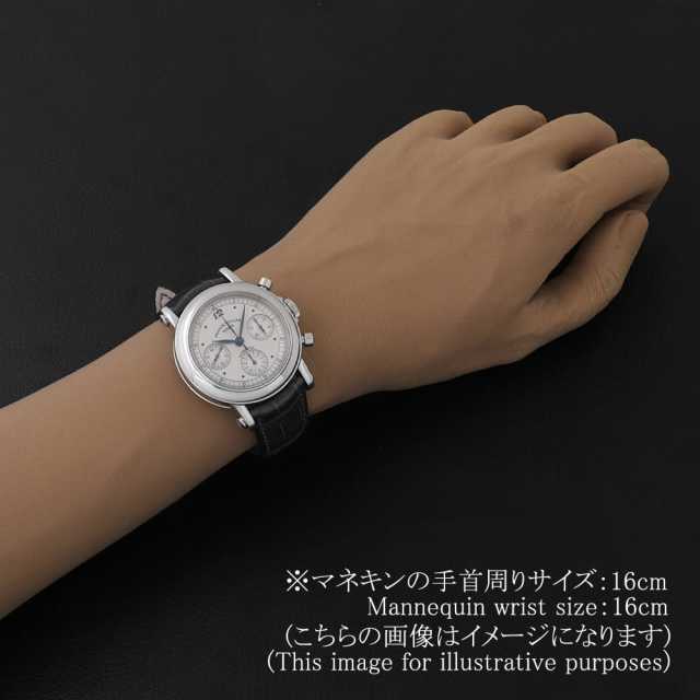 フランクミュラー  7000CCFO AC メンズ 中古