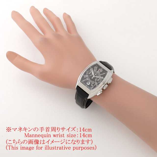 Franck Muller CONQUISTADOR 8005CC CD J AC Men's Used