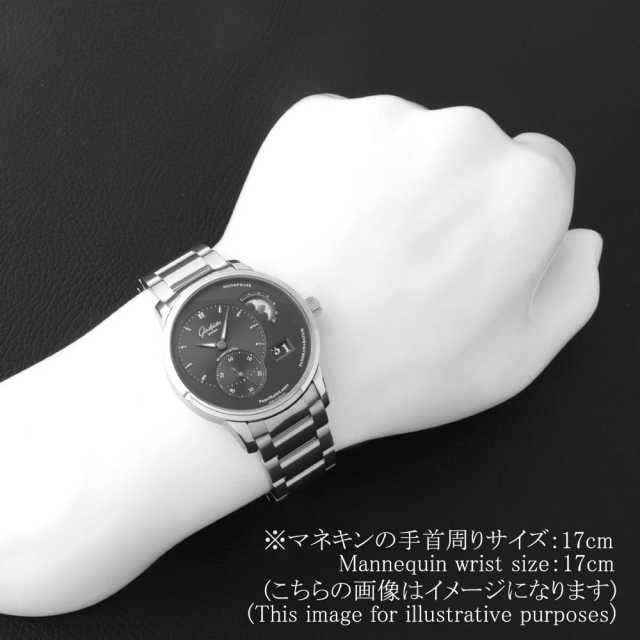 グラスヒュッテオリジナル  1-90-02-43-32-71 メンズ 中古