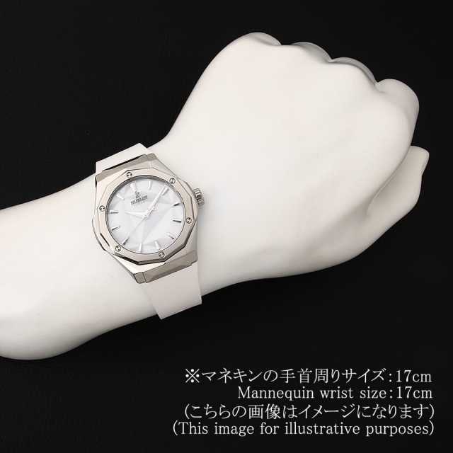 ウブロ クラシックフュージョン 550.NS.2200.RW.1604.0RL20 ボーイズ(ユニセックス) 中古