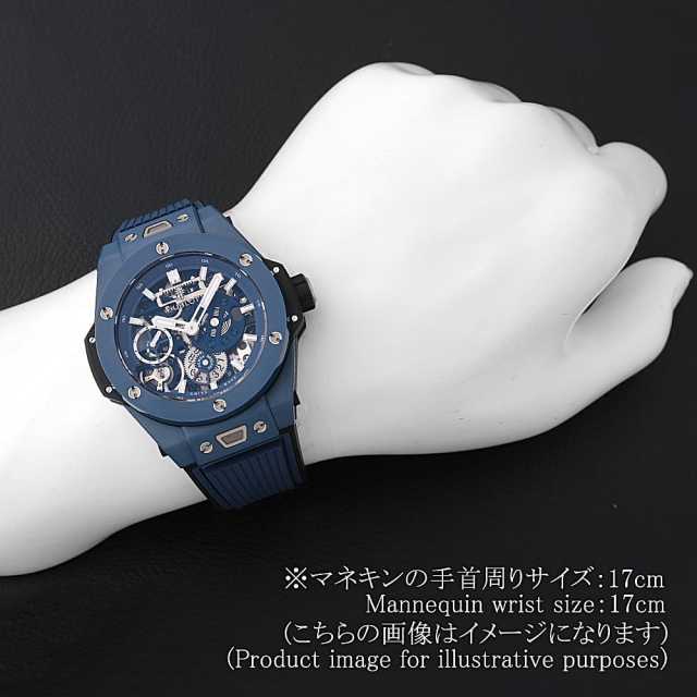 ウブロ ビッグバン 414.EX.5123.RX メンズ 中古