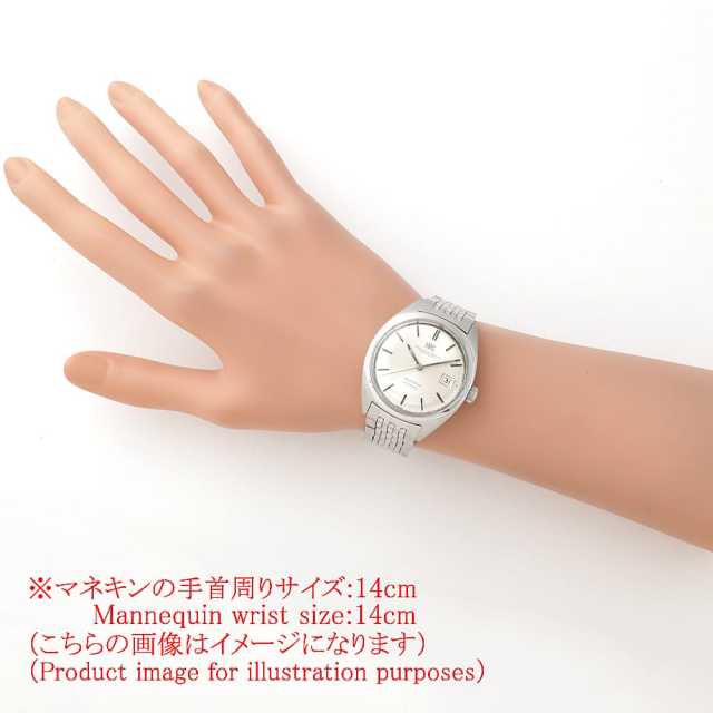 IWC クラブ 1811 メンズ アンティーク