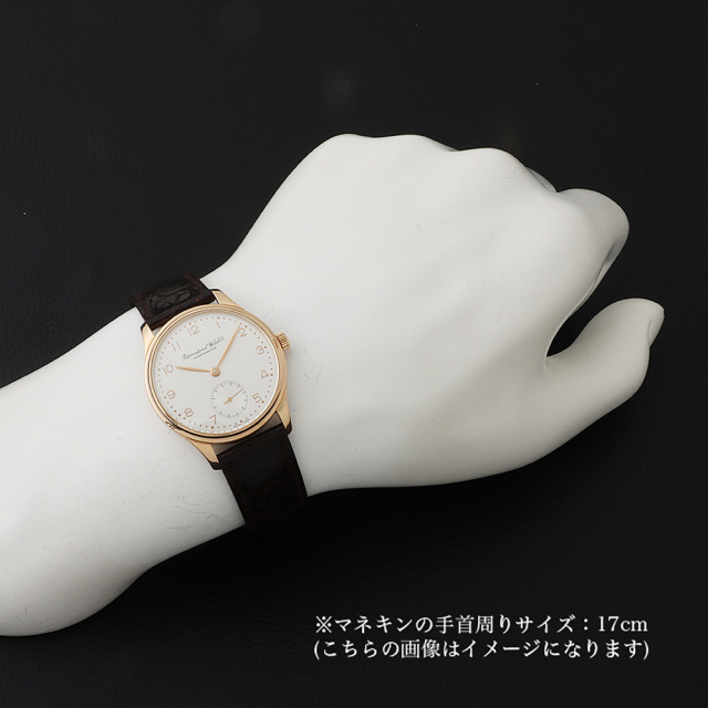 iwc 修理部品取り品　ＹＬ製1/1 Yahoo!オークション -「iwc部品」(アクセサリー、時計) の落札