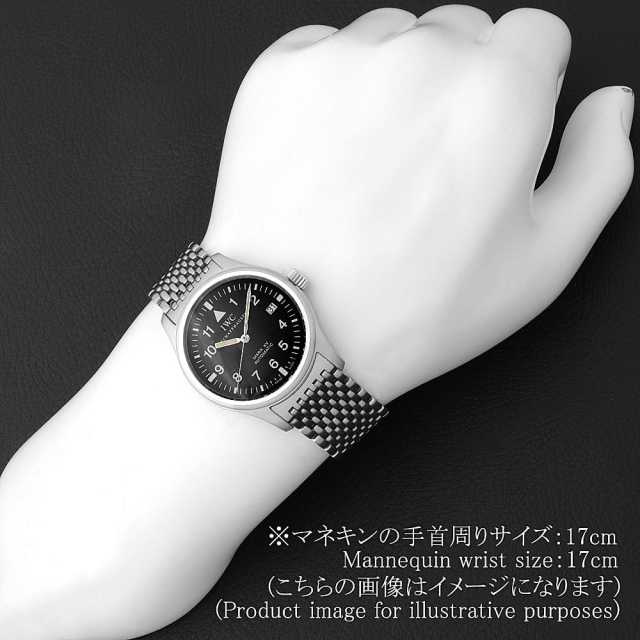 IWC パイロットウォッチ IW325302(3253-02) メンズ 中古