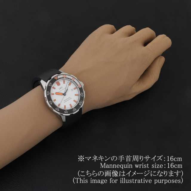 IWC アクアタイマー IW356807 メンズ 中古