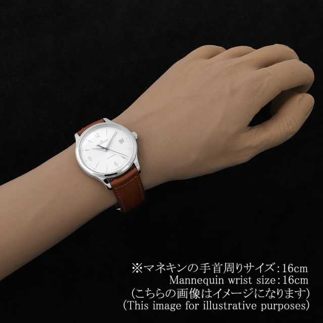 ジャガールクルト マスター Q4018420(830.8.A0.S) メンズ 中古