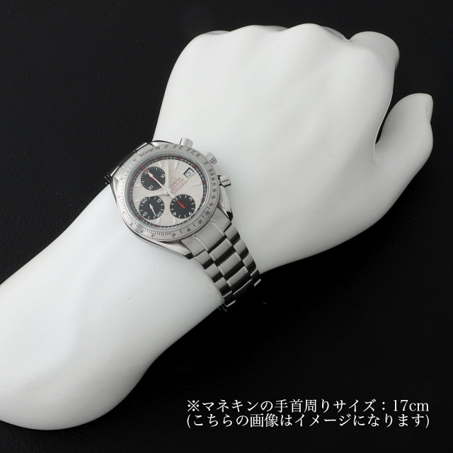 3211.31.00 ホワイト OMEGA（オメガ）スピードマスターデイト 中古  