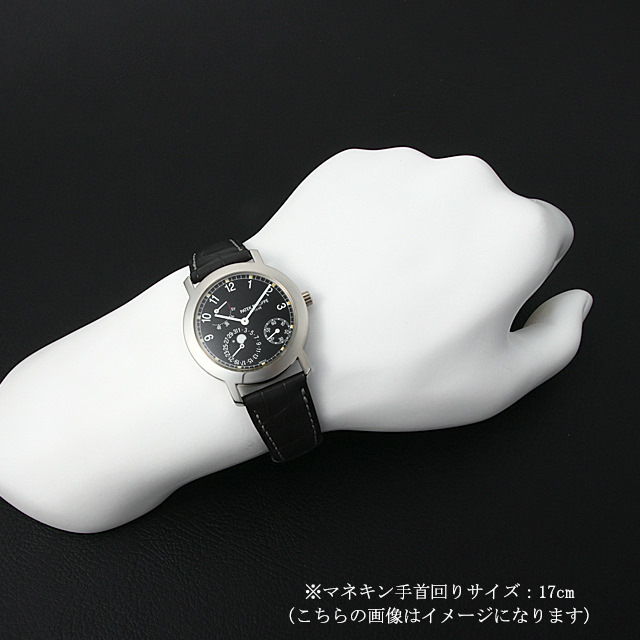 パテックフィリップ コンプリケーション 5055G-001 メンズ 中古