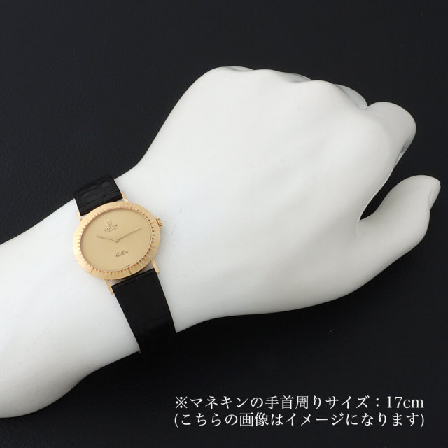 4083/8 シャンパン ROLEX（ロレックス）チェリーニ アンティーク