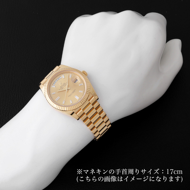 228238A シャンパン ROLEX（ロレックス）デイデイト40 中古