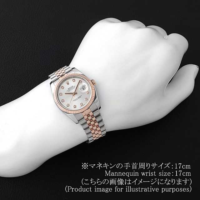 ロレックス デイトジャスト 116231G メンズ 中古