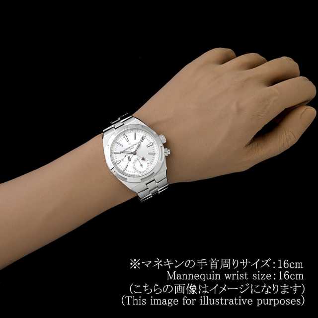 ヴァシュロンコンスタンタン オーヴァーシーズ 7900V/110A-B333 メンズ 中古