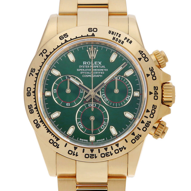 116508 グリーン ROLEX（ロレックス）コスモグラフ デイトナ 中古 