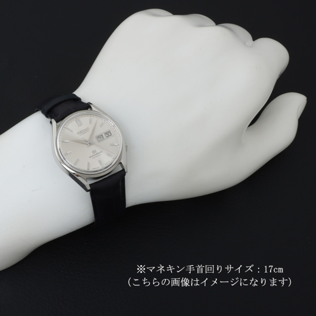 グランドセイコー 62GS メカニカル デイデイト 6246-9001 アンティーク メンズ