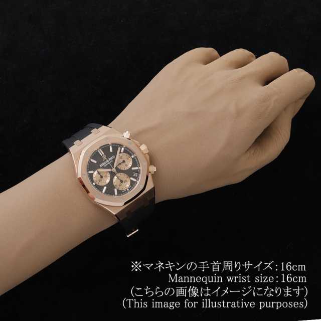 オーデマピゲ ロイヤルオーク 26239OR.OO.D821CR.01 メンズ 中古