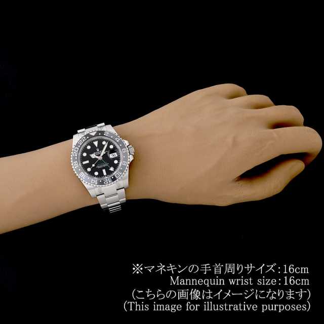 ロレックス GMTマスター 126710GRNR メンズ 未使用