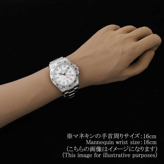 ロレックス エクスプローラー 226570 メンズ 未使用