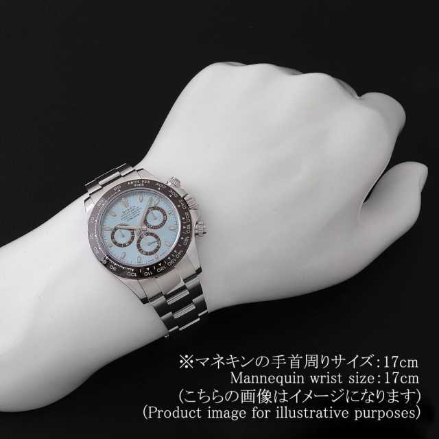 blue sky プルソワン2点 126506 アイスブルー ROLEX（ロレックス）コスモグラフ デイトナ
