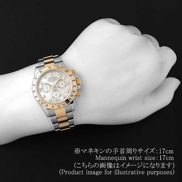 ロレックス デイトナ 116523NG メンズ 中古