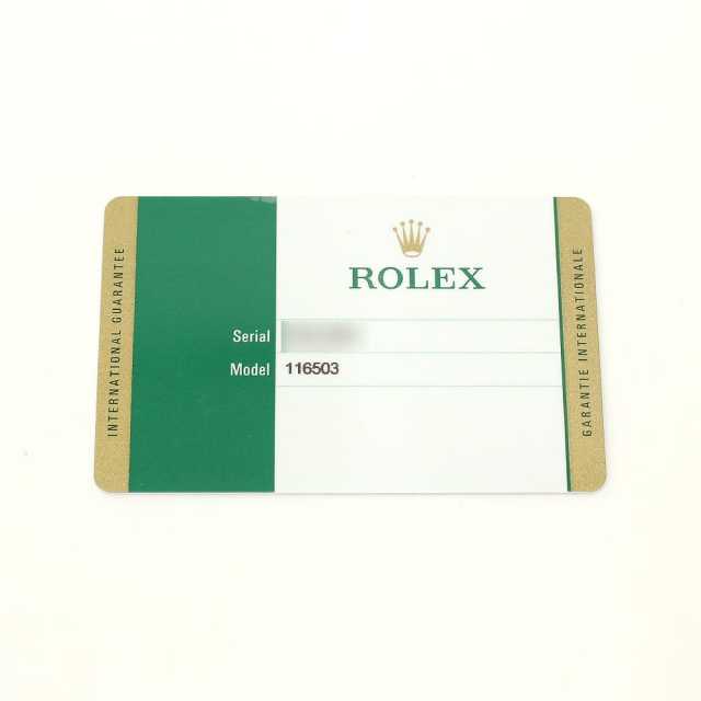 ロレックス デイトナ 116503 メンズ 中古
