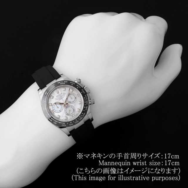 116519LNNG ホワイトシェル ROLEX（ロレックス）コスモグラフ デイトナ