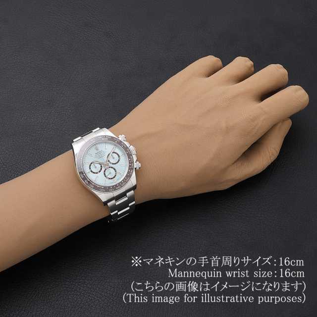 126506A アイスブルー ROLEX（ロレックス）コスモグラフ デイトナ 8P