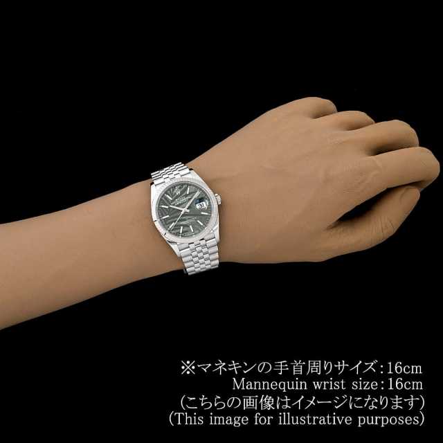 ロレックス デイトジャスト 126234 メンズ 中古