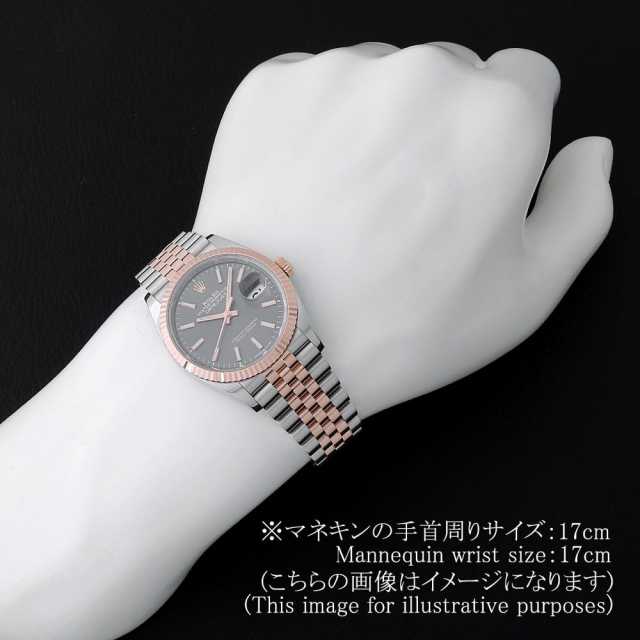 ロレックス デイトジャスト 126231 メンズ 中古