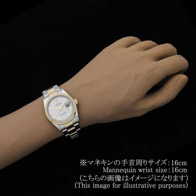 ロレックス デイトジャスト 16203 メンズ 中古
