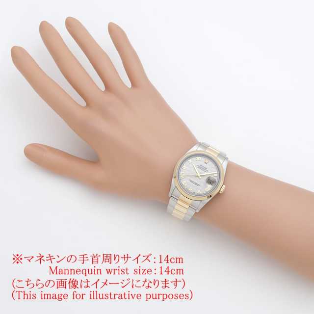 ロレックス デイトジャスト 16203 メンズ 中古