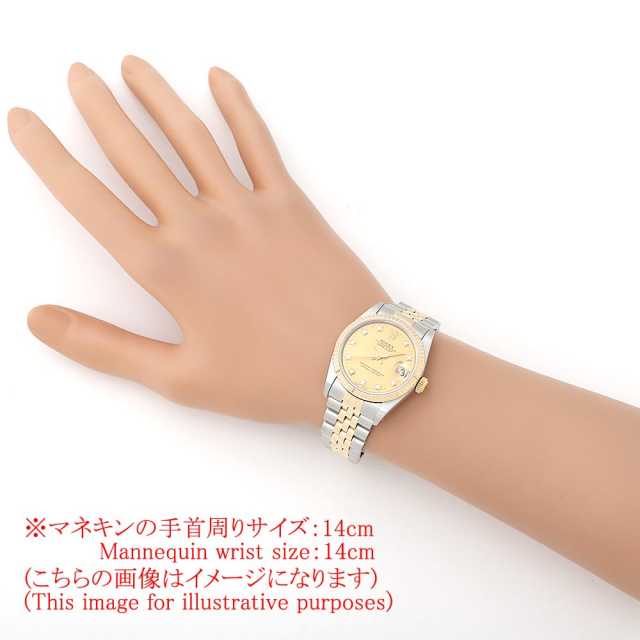 ロレックス デイトジャスト 68273G ボーイズ(ユニセックス) 中古