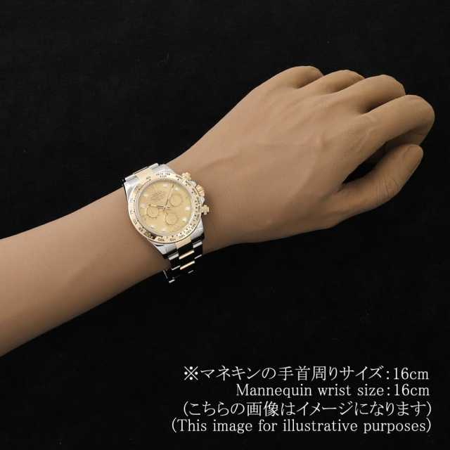 ROLEX Daytona 116503G Men's Used