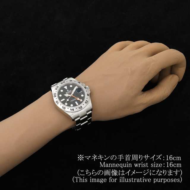 ロレックス エクスプローラー 226570 メンズ 中古