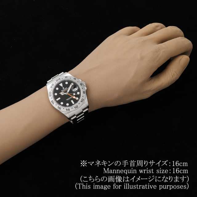 ロレックス エクスプローラー 226570 メンズ 中古