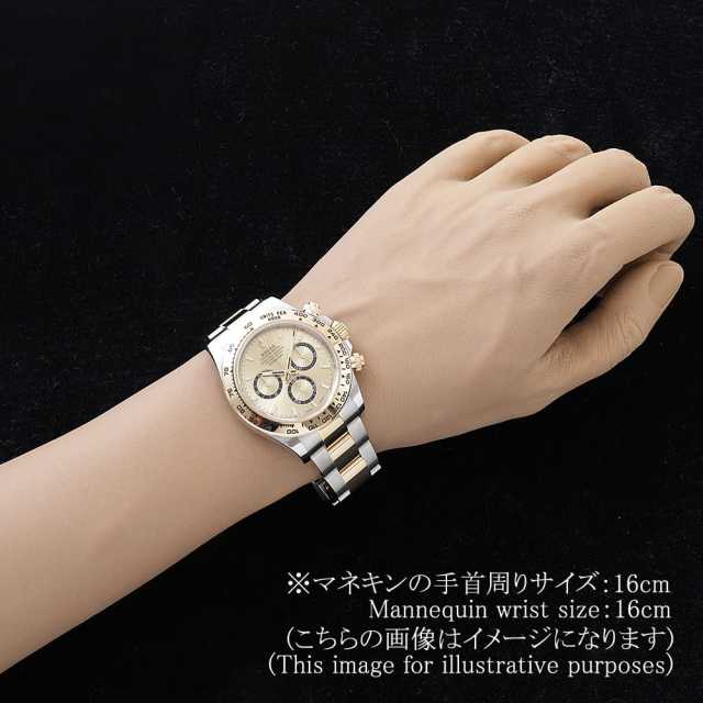 ロレックス デイトナ 126503 メンズ 中古